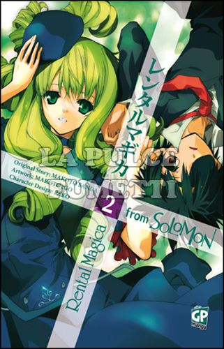 RENTAL MAGICA FROM SOLOMON # 2